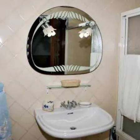 Guest house Bertolina 3*